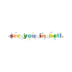 Colorful Whimsy Text Embroidery