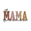 Mama Heart Embroidery Design