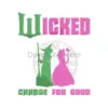 Wicked Witch Embroidery Design