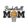 Basketball Mom Pride
