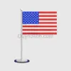 American Flag Illustration