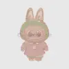 Labubu  Embroidery, cute monster  file